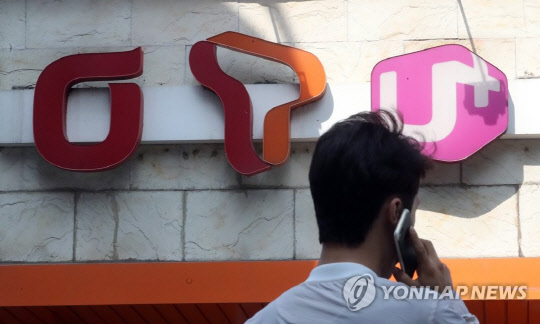 사진=연합뉴스